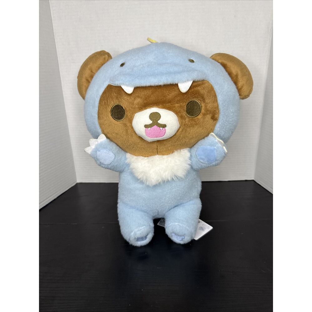 BRAND NEW San-x Chairoikoguma Costume Cute Plush Dinosaur 16”